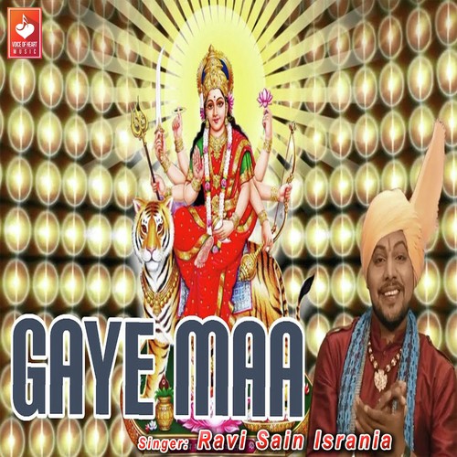 Gaye Maa Ravi Sain Isrania MP3 Download