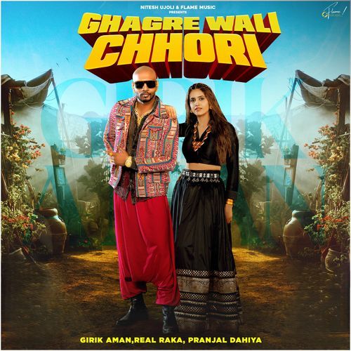Ghagre Wali Chhori Girik Aman MP3 Download