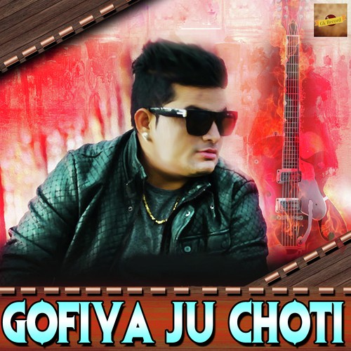 Gofiya Ju Choti Sheenam Katholic MP3 Download