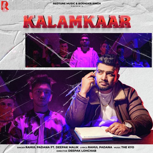 Kalamkaar Rahul Padana MP3 Download