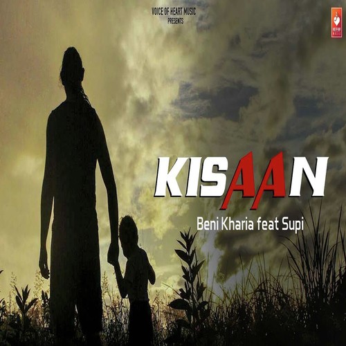 Beni Kharia Songs MP3 Download
