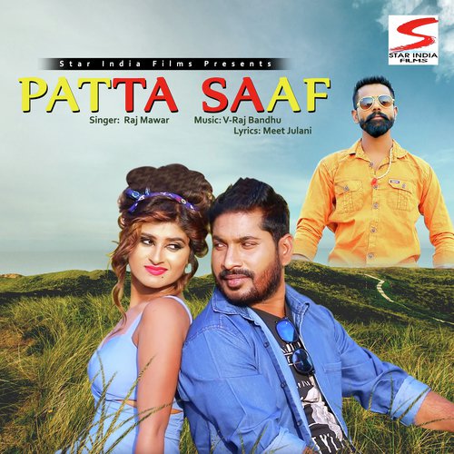 Patta Saaf Raj Mawer MP3 Download