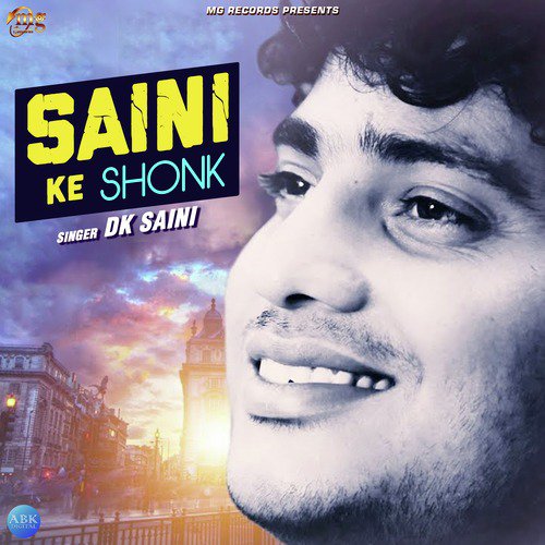 DK Saini Songs MP3 Download