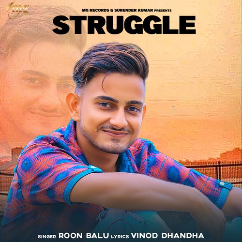 Straggle Roon Balu MP3 Download