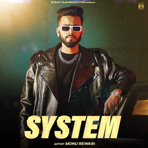 System Monu Rewari MP3 Download