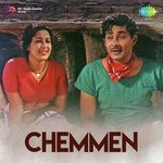 K.P. Udayabhanu Songs MP3 Download