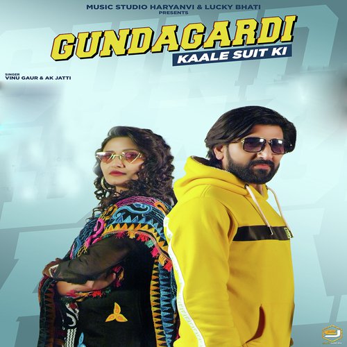 Vinu Gaur Songs MP3 Download