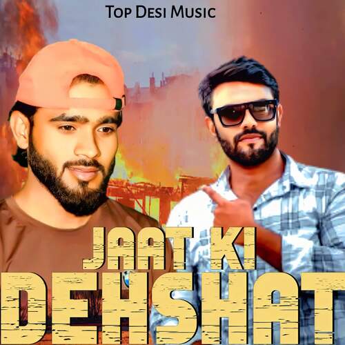 Jaat Ki Dehshat Rock Star Vipin MP3 Download