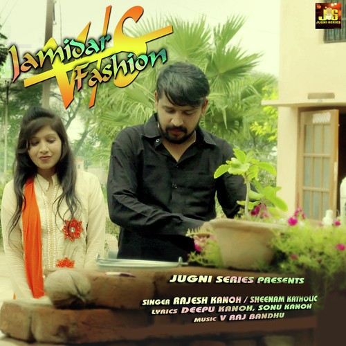 Rajesh Kanoh Songs MP3 Download