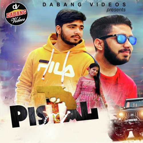 Garvit Glotra Songs MP3 Download