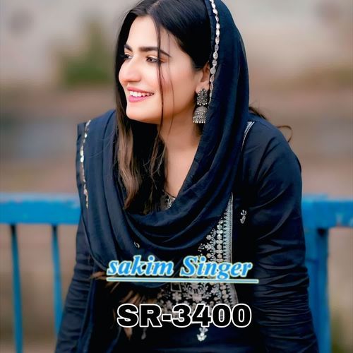 Sakim Singer Bisru Sr3400 Sakim Singer Bisru MP3 Download
