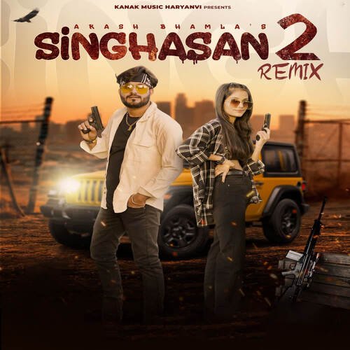 Singhasan 2 (Remix) Akash Bhamla MP3 Download