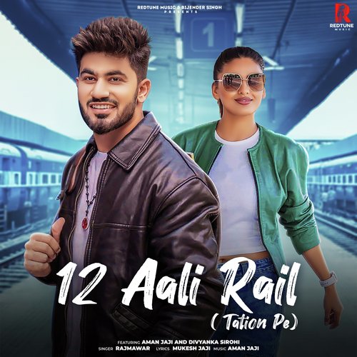 12 Aali Rail (Tation Pe) Raj Mawer MP3 Download
