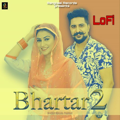 Bhartar 2 Lofi Renuka Panwar MP3 Download