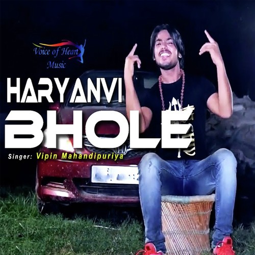 Haryanvi Bhola Vipin Mahandipuriya MP3 Download