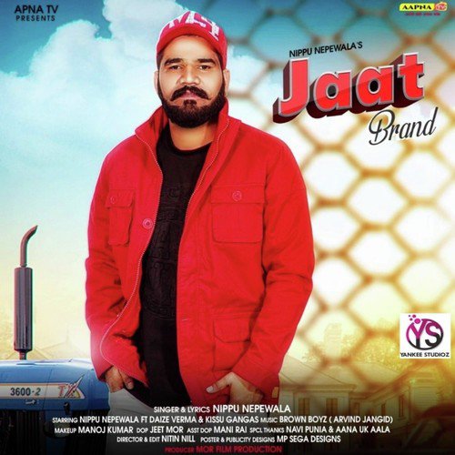 Jaat Brand Nippu Nepewala MP3 Download