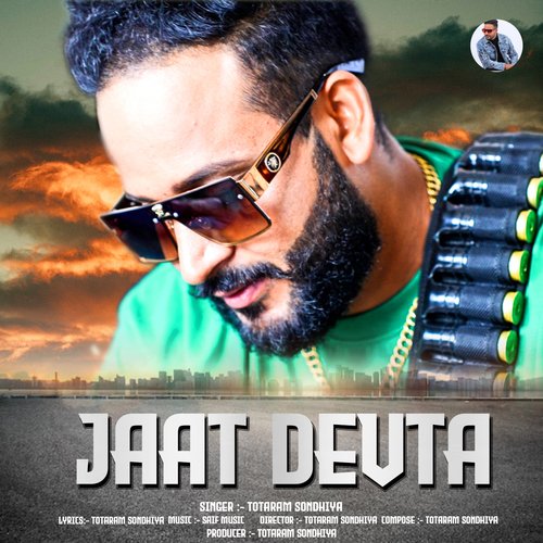 Jaat Devta (feat.Totaram Sondhiya) Totaram Sondhiya MP3 Download
