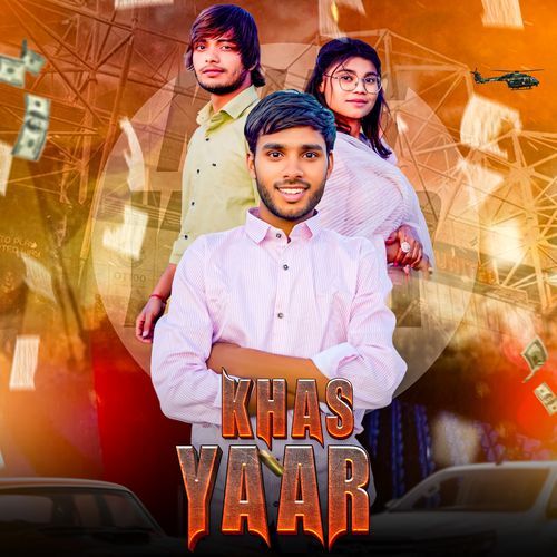 Khas Yaar Rock Nandgamiya MP3 Download