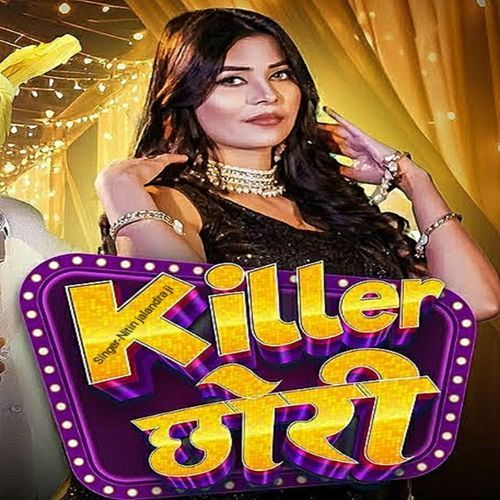 Killer छोरी Ramkesh Jiwanpurwala MP3 Download