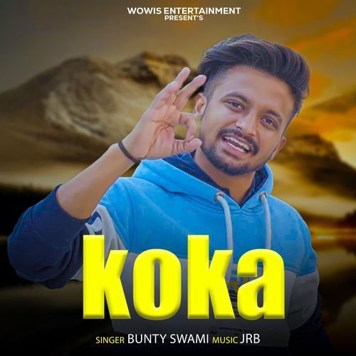 Koka Bunty Swami MP3 Download