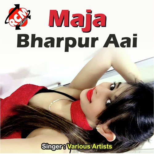 DK VERMA Songs MP3 Download