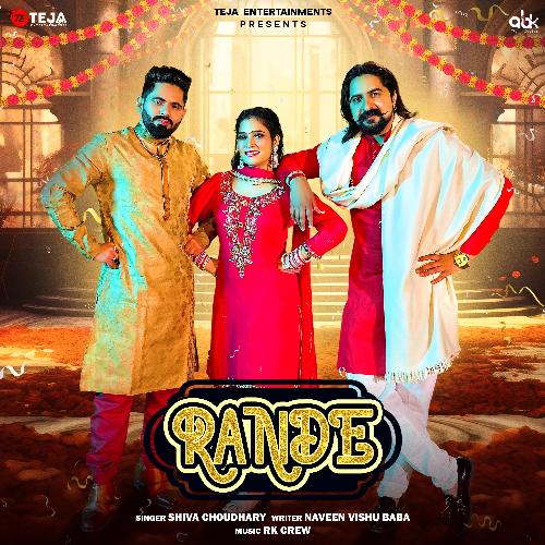Rande Shiva Choudhary MP3 Download