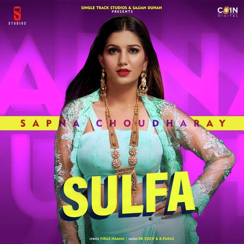 Sulfa Sapna Choudhary MP3 Download