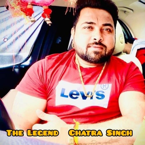 The Legend Chatra Singh Surya Saini MP3 Download