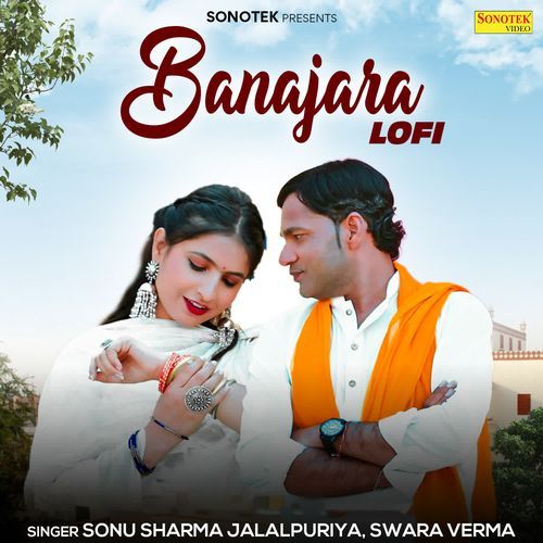 Banjara Lofi Swara Verma MP3 Download