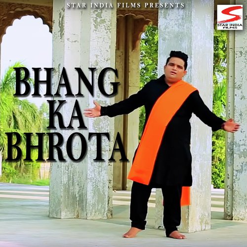 Bhang Ka Bhrota Raju Punjabi MP3 Download