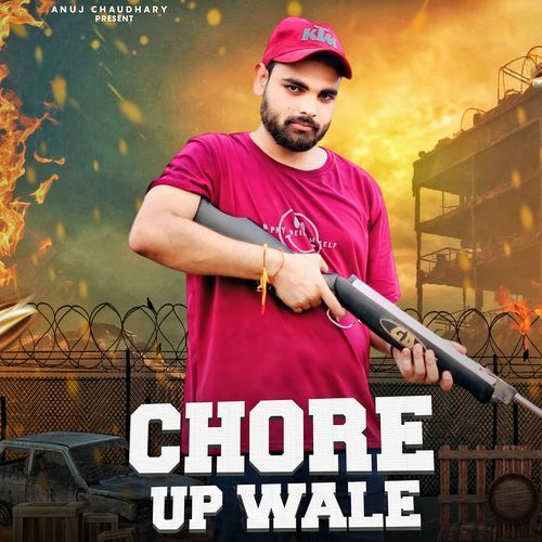 Chore Up Wale Gyanendar Sardhana MP3 Download