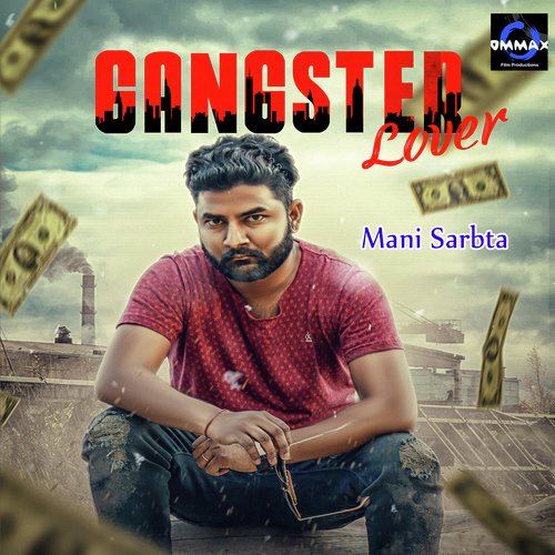 Mani Sarbta Songs MP3 Download