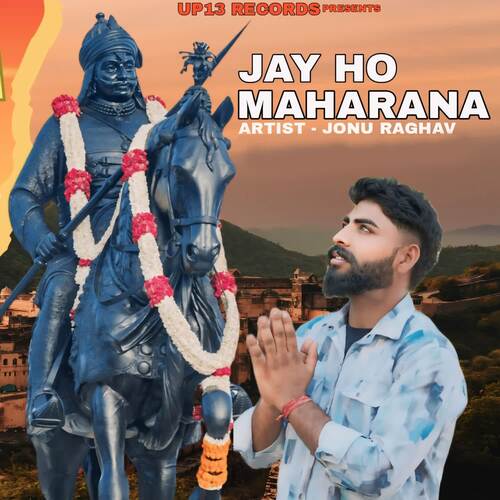 Jay Ho Maharana Jonu Raghav MP3 Download