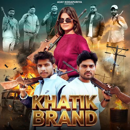 Khatik Brand Himanshi MP3 Download
