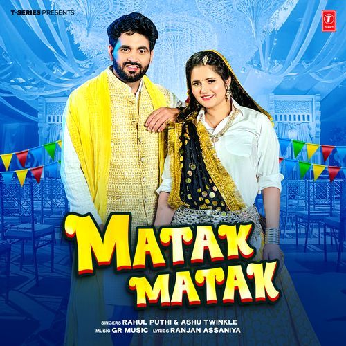Matak Matak Ashu Twinkle MP3 Download