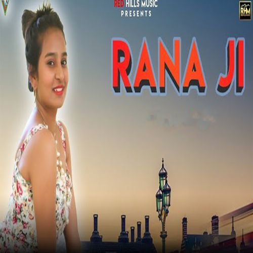 Rana Ji DK Mahla MP3 Download
