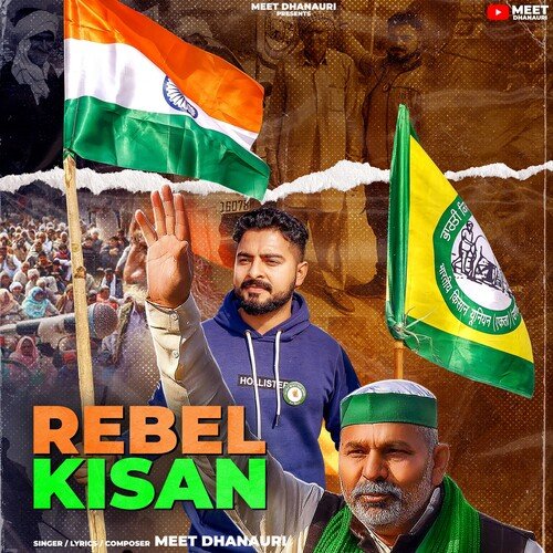 Rebel Kisan Meet Dhanauri MP3 Download