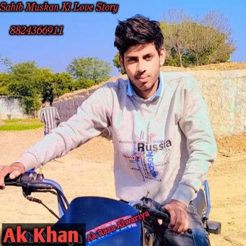 Sahib muskan ki love story AK Khan MP3 Download