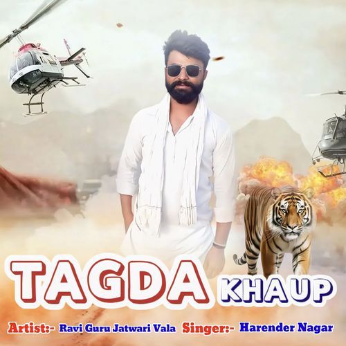 Tagda Khaup Ravi Guru MP3 Download