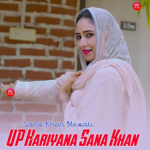 UP Hariyana Sana Khan Munfed Singer Neemka MP3 Download