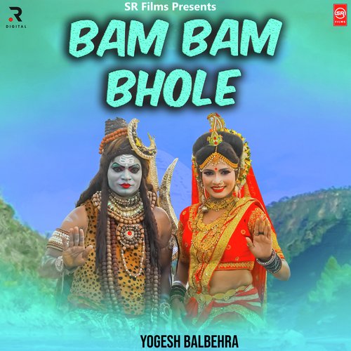 Bam Bam Bhole Yogesh Balbehra MP3 Download