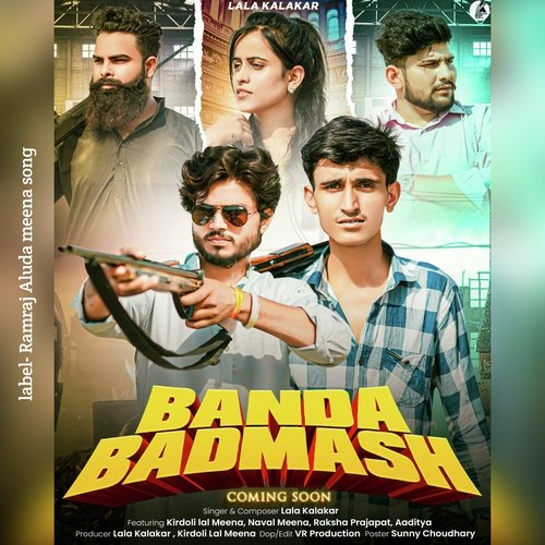 BANDA BADMASH (Haryanvi) Kirodi Lal Meena MP3 Download