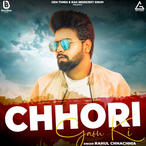 Chhori Gaon Ki Rahul Chhachhia MP3 Download
