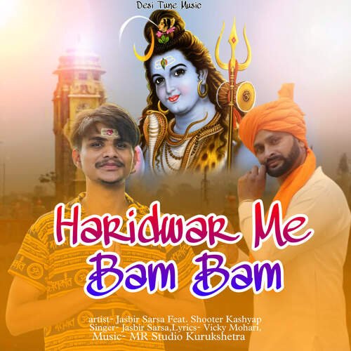 Haridwar Me Bam Bam Jasbir Sarsa MP3 Download