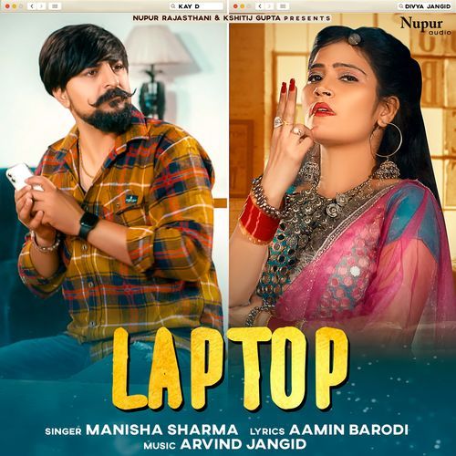 Laptop Manisha Sharma MP3 Download