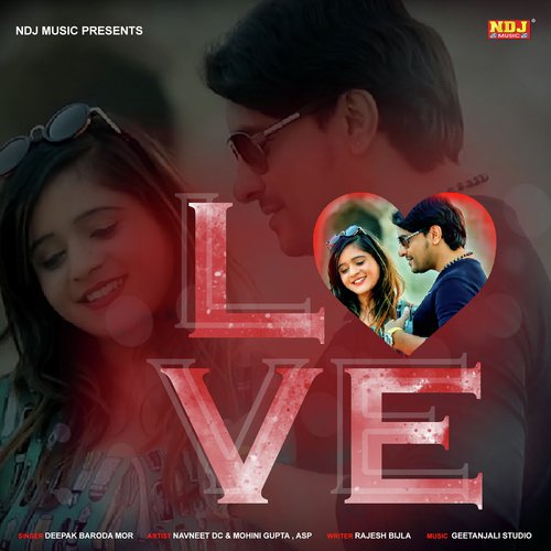Deepak Baroda Mor Songs MP3 Download