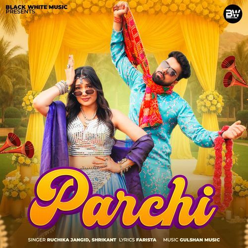 Parchi Ruchika Jangid MP3 Download