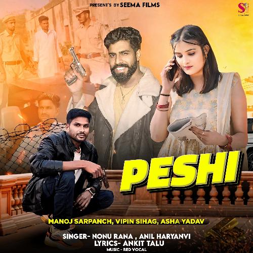 Peshi Nonu Rana MP3 Download