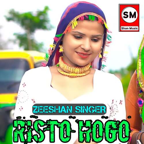 Risto Hogo Zeeshan Singer MP3 Download