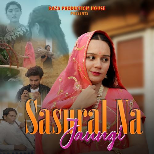 Sasural Na Jaungi Rp House MP3 Download